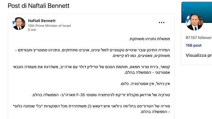 Bennett smaschera Netanyahu